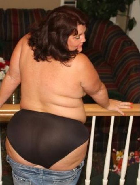 DickerPo - Ich bin sehr rund!